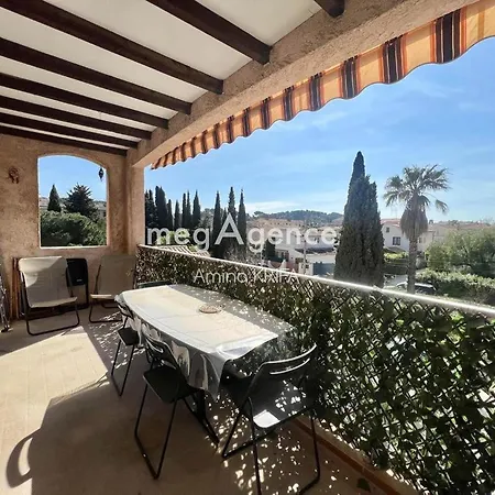 Portissol - Le Printania Apartamento